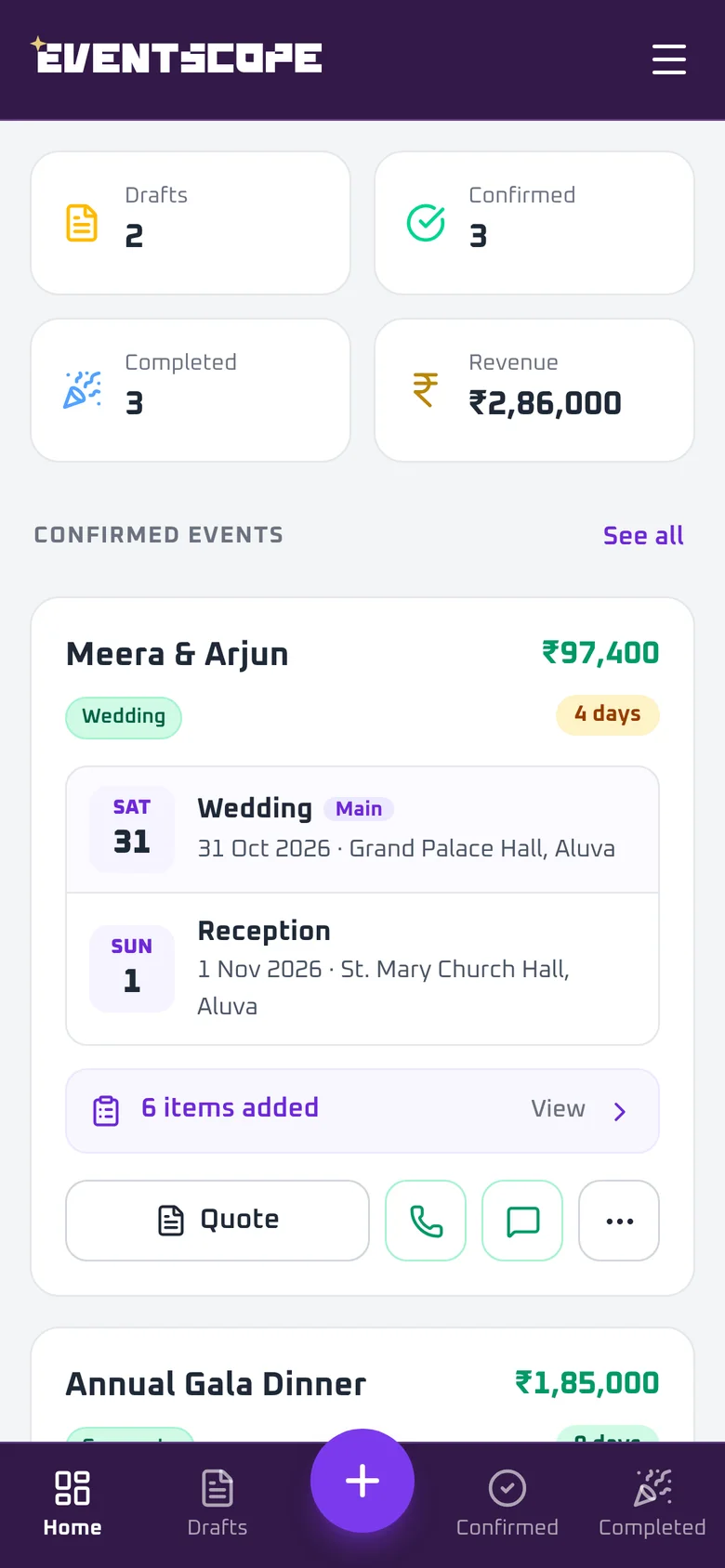 EventScope home screen on a phone
